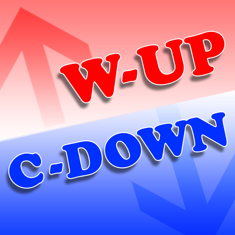 第８回：W-UP・C-DOWNのツボ ～始める前の準備、終わった後の準備～